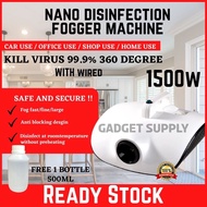 🇲🇾HOT Fogging Smoke Machine / Nano Mist Machine 1500W Fog Disinfectant Cleaner Home Car 雾化消毒机