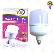 หลอดไฟ LED 25w. 35w. 45w. 55w. 65w. 75w. JMF แสงขาว/แสงวอร์ม หลอดไฟประหยัดพลังงาน หลอดไฟประหยัด  หลอ