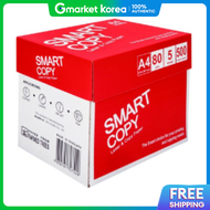 Double A | Double a Smart Copy A4 Copy Paper 80g 2500 Sheets 1 Box Print Office Paper A4 (Double a)