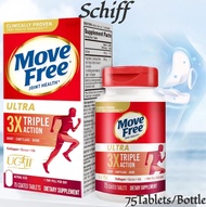 Move Free Ultra 75 Tablets บำรุงกระดูกและข้อ 3 In 1 Joint Health แคปซูลเสริมวิตามินและคอลลาเจน EXP:2