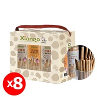【匠菓子】 巨無霸牛奶棒綜合口味禮盒(360gX3罐/盒)X8盒組