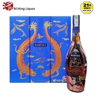 Martell Noblige Cognac 2024 Year Of Dragon 700ml