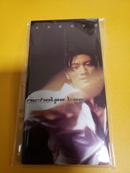 90％new 謝霆鋒 NicholasTse 末世紀的呼聲 3吋CD / 1998年 發行(保存良好新淨靚仔)