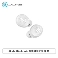 JLab JBuds Air 真無線藍牙耳機 白