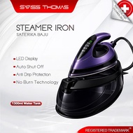 Swiss Thomas Iron Steamer Steam Iron Generator Iron Ceramic Anti-Stick Seterika Baju (1.3L)
