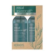 KERASYS Royal Tea Tree Oil 7x Deep Cleansing Cooling Shampoo 1600ml