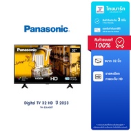 Panasonic LED TV TH-32L400T HD TV ทีวี 32 นิ้ว Digital TV ดิจิตอลทีวี  HDMI x 2   รับประกัน 2 ปี