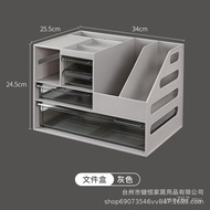 File Rack Office Supplies Storage File Storage Bookshelf Desk Desktop Shelf Multi-Layer A4 Paper Sto