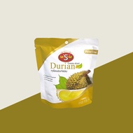 Starry Freeze-dried Fruit Durian ทุเรียนอบกรอบ ทุเรียนฟรีซดราย ตรา สตาร์รี 15g (Fruit Snack)