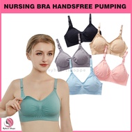 Nursing Bra Hands Free Pumping Cotton Padded Breatfeeding Bra Bra Menyusu Tidak Berdawai Pad boleh d