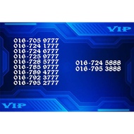 Triple AAA 777 888 999 VIP Number (P4)