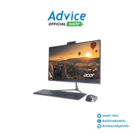 AIO Acer Aspire C24-2G-R7516G0T23Mi/T001