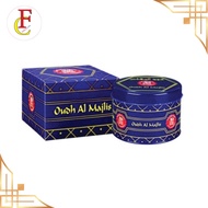 Haramain Oudh AL Majlis 50gm Bukhoor AL HALAL Bakhoor