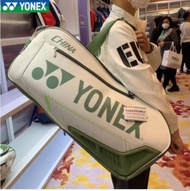 Yonex YONEX Package (YONEX) กระเป๋าสำหรับทั้งหญิงและชายแบดมินตัน Yy 02312 Wex
