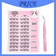 Cluster False Eyelashes Self-Adhesive Softer Lashes Glue-Free C Cur Lashes