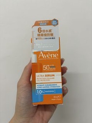 Avene 雙效精華級防曬 (保濕)