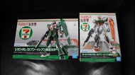 高達模型: *現貨*日本7 Eleven限定 EG Strike Gundam + Nu Gundam Set