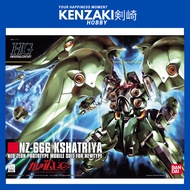 BANDAI HG KSHATRIYA GUNDAM UNICORN