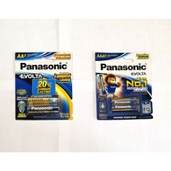 PANASONIC EVOLTA AAA/AA Battery 2 Pieces Card Pack电池