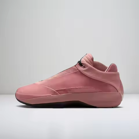 Nike Jordan Air Jordan 40: Minimalist, Trendy, Durable, Cushioned, Snug-Fitting Low-Top Basketball S