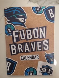 [以物易物 Barter] 臺北富邦勇士 Taipei Fubon Braves P. LEAGUE+ 筆記簿 Notebook
