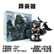 Naruto Figure Uchiha Squatting Itachi Kurobe Itachi Model Ornaments Anime Car Toys