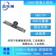 8 Juta Fokus Tetap Modul Kamera USB imx179 Pemacu Bebas Sensor CMOS