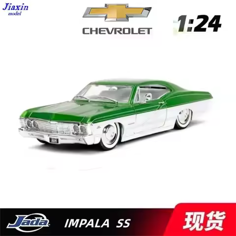 Jada 1:24 Fast & Furious 1967 Impala SS modelo de aleación rara colección de regalos para niños