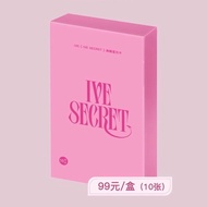 IVE < IVE SECRET > Collection Starlight Card Box Card