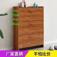 [48H Shipping] Ultra-thin Tipping Bucket Shoe Cabinet Rack cm Centimeter Narrow Entrance Simple Econ