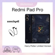 【Ready Stock】Xiaomi Redmi Pad Pro Tablet Harry Potter Snapdragon 7s Gen 2 10000 mAh 12.1 inches 120Hz