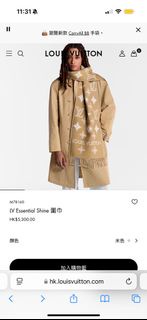 全新LV Essential Shine 圍巾 頸巾