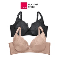 Avon Fashions Shapemakers Florence Non-wire Lifting 2-pc Bra Set