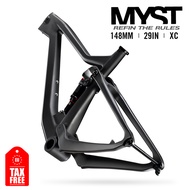 2023 lexon MTB Frame XC Bike Frames Carbon MTB Full Suspension 29 Boost frame XC Cross country Trial frame rockshox DNM SHOCK