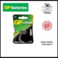 GP CR2 Lithium Battery