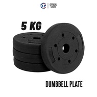 Dumbbell Plate 5 KG Diameter 3 CM - PVC Plastic Dumbbell Plate Weight Training Equipment