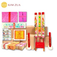 SYH Kim Zua 7th Month Joss paper Prayer Package Kim Zua F