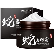 QIANZI untuk Mengurangi Dark Circle Anti-Wrinkle Anti-agging Remover Eye terhadap Puffiness Dan Bags
