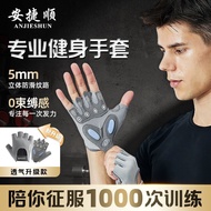 健身手套 gym glove woman cycling glove half finger glove motorcycle 运动手套 glove cycling