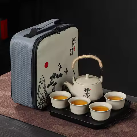 Chinese Kung Fu Travel Set,Outdoor Travel Tea Set,Lifting Pot Travel Tea Set Outdoor Portable Storag