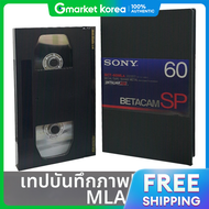 โซนี่ | เทปวดโอสำหรบการถายทอดสด Sony Betacam SP BCT-60MLA
