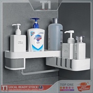Wall Mounted Corner Shelf Bathroom Shampoo Shower Shelf Holder Kitchen Storage Rack Organizer with T