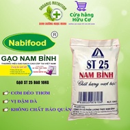 ST25 Nam Binh Rice - ST25 Rice Shrimp, Fragrant Rice, Rich Taste - 10kg Bag