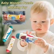 Baby Wooden Animal Spin Puzzle Rotating Block Toy Early Education Block Puzzle Wooden Block Toy