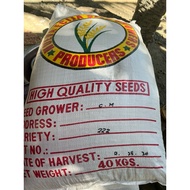 Binhi palay Seeds Variety 222 Certified seeds 40kls 1 Sack new harvest