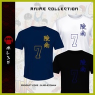 ↕ ☺ ▮ RYONAN SLAMDUNK AKIRA SENDOH ANIME T-SHIRT | RYONAN SLAMDUNK ANIME SHIRT
