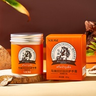 [Ready Stock] XIUSE XIUSE Horse Oil Hand Cream Autumn Winter Moisturizing Hand Care XS7012WJG