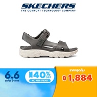 Skechers สเก็ตเชอร์ส รองเท้าแตะ ผู้ชาย Foamies Creston Ultra Sandals - 243089-CHAR
