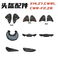 X14 Lens Base Adapt to Helmet X14 Z7 CWR1 CWR-F2 Z8 Helmet Accessories