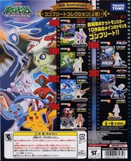 未開封 Pokemon立體圖鑑 劇場版 帝牙盧卡